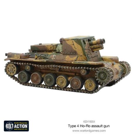 Type 4 Ho-Ro Assault Gun