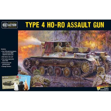 Type 4 Ho-Ro Assault Gun