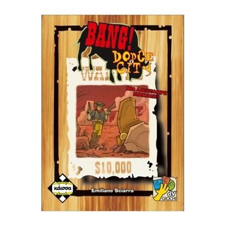 Bang! Dodge City (Greek Edition)