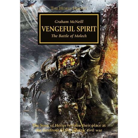 Vengeful Spirit HH PB
